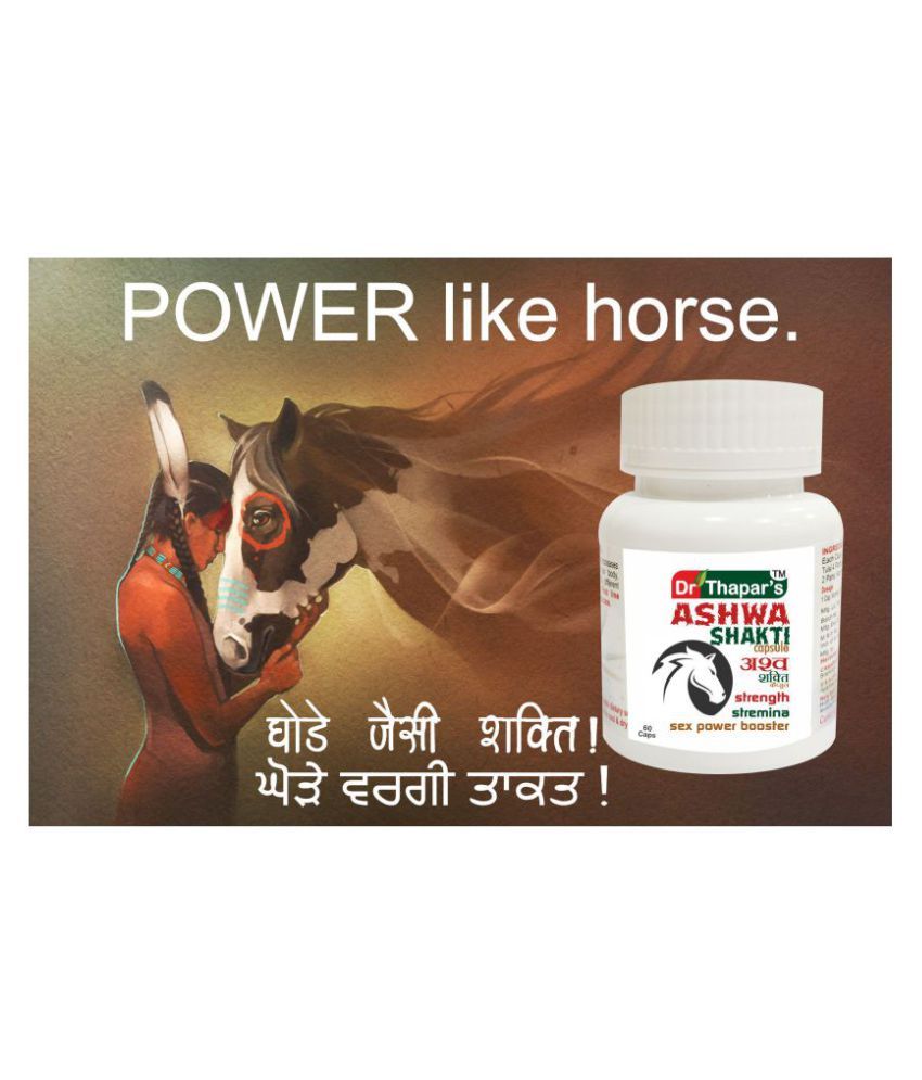 Ashwa Shakti Powder Price In Hindi Dr. Thapar's ASHWA SHAKTI SEX POWER 60 Capsule 500 mg: Buy Dr. Thapar's