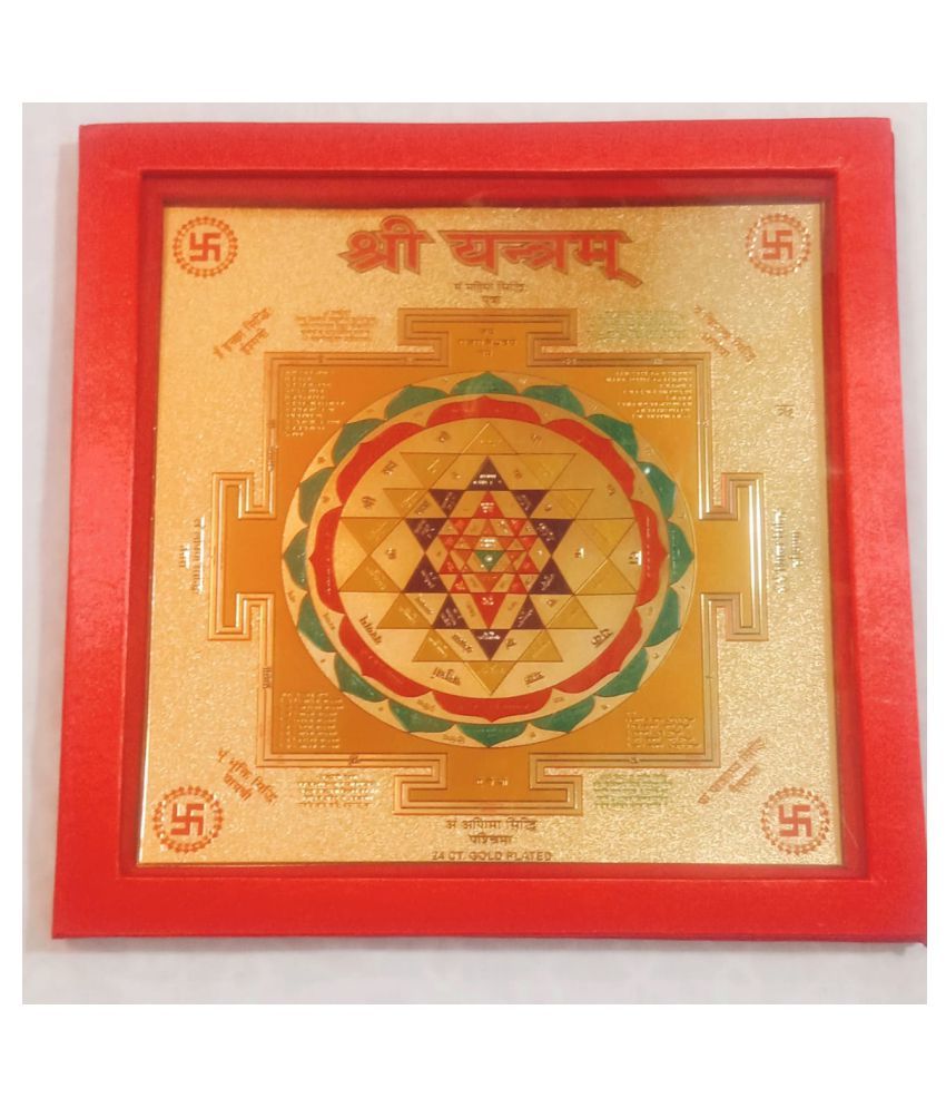     			KESAR ZEMS Shree Yantra on Foil Paper with Red Velvet Box.(23 x 23 x 0.1 cm)Golden