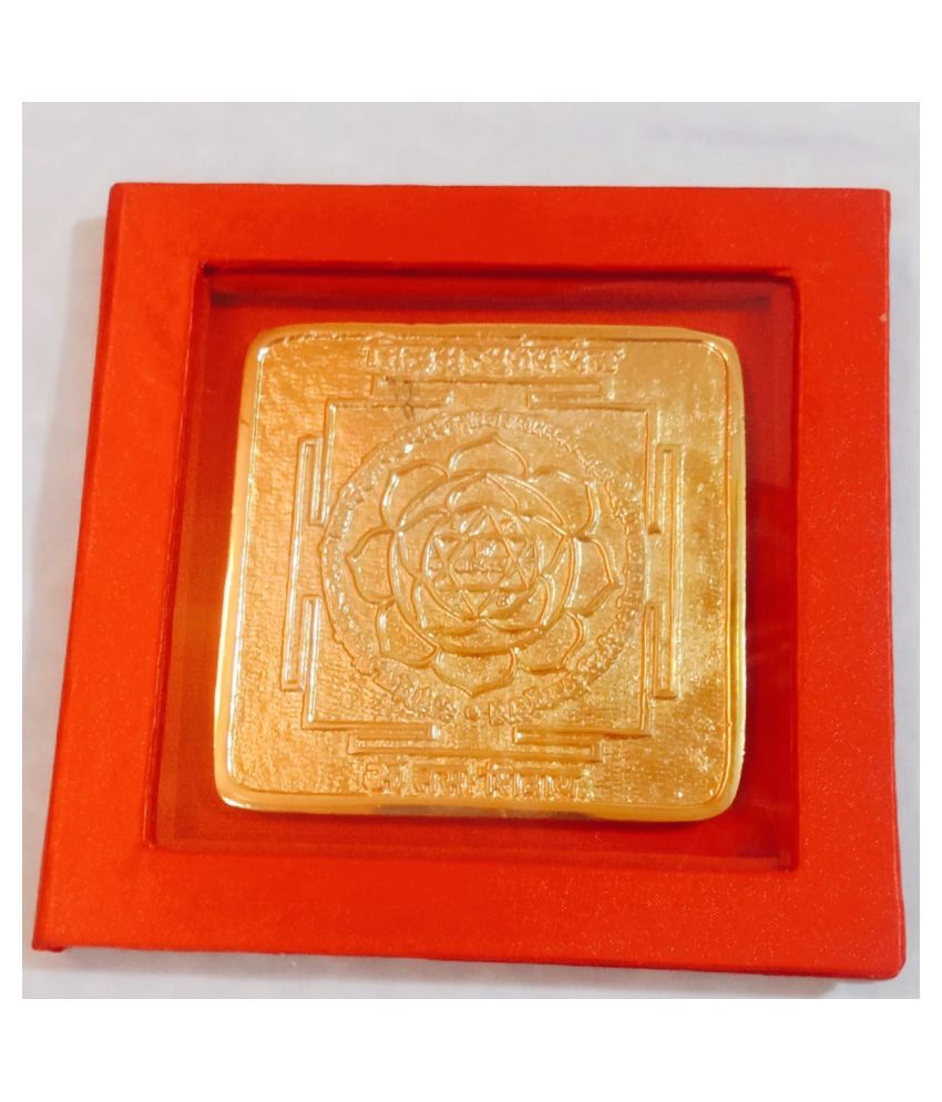     			KESAR ZEMS Pure Brass yantra -Energised Sidhh Mrutyunjay Yantra  (9x9x0.2 CM) Golden.