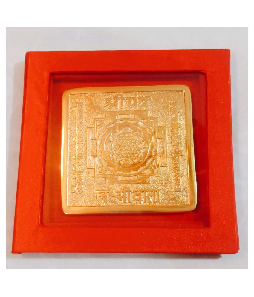     			KESAR ZEMS Pure Brass yantra -Energised Shree Yantra for Wealth & Power (9x9x0.2 CM) Golden.