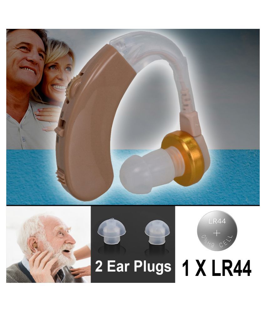 Jm AXON V163 Hearing Aid Machine Buy Jm AXON V163 Hearing Aid
