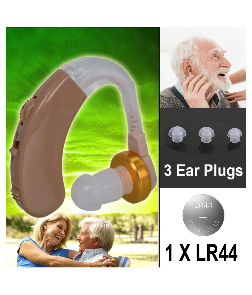 Jm Axon Hearing Aid Machine Buy Jm Axon Hearing Aid Machine at Best