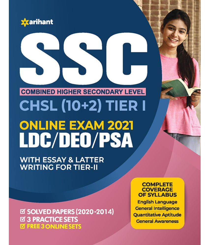 ssc-chsl-10-2-guide-combined-higher-secondary-2021-buy-ssc-chsl-10