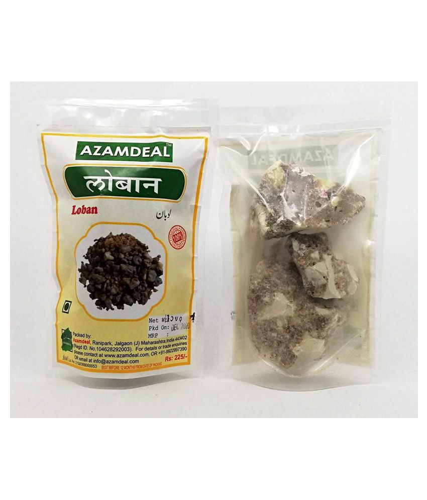 Azamdeal Indian Loban Pack of 2 (150 gm X 2) 300 gm