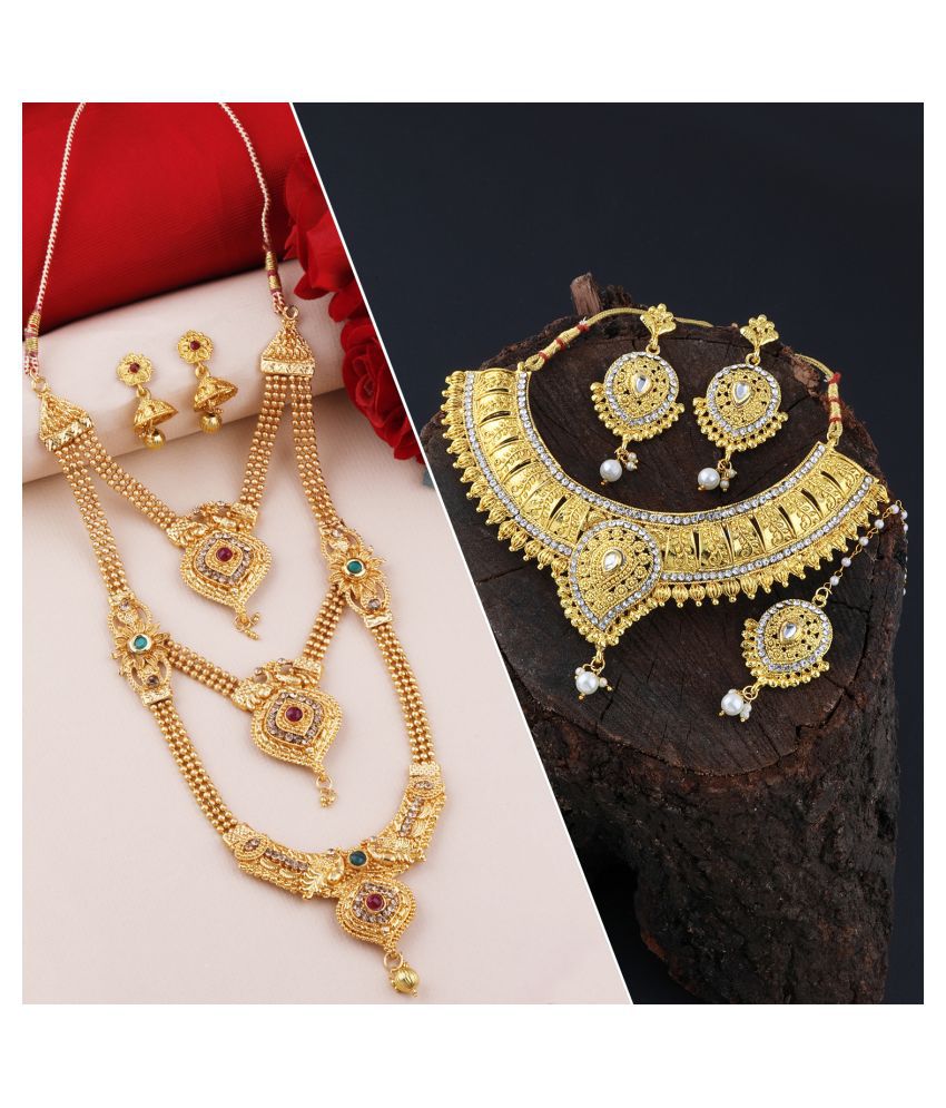     			Silver Shine Alloy Golden Contemporary Designer Gold Plated Necklace set Combo