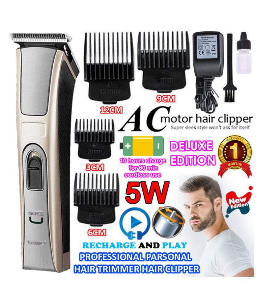 Professional Electric Haircut Hair Trimmer Men Hair Clipper Styling hair  removal Casual Gift Set: Buy Online at Low Price in India - Snapdeal
