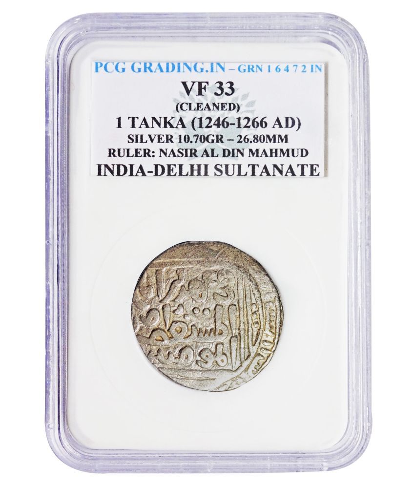     			(PCG Graded) 1 Tanka (1246-1266 AD) Silver-10.70 Gr. Rular : Nasir Al Din Mahmud India Delhi Sultanate 100% Original PCG Graded Coin