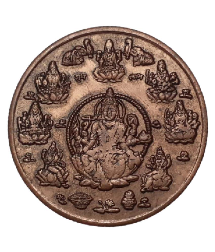     			EXTREMELY RARE OLD VINTAGE ONE ANNA EAST INDIA COMPANY 1717 MAA LAXMI BEAUTIFUL RELEGIOUS BIG TEMPLE TOKEN COIN
