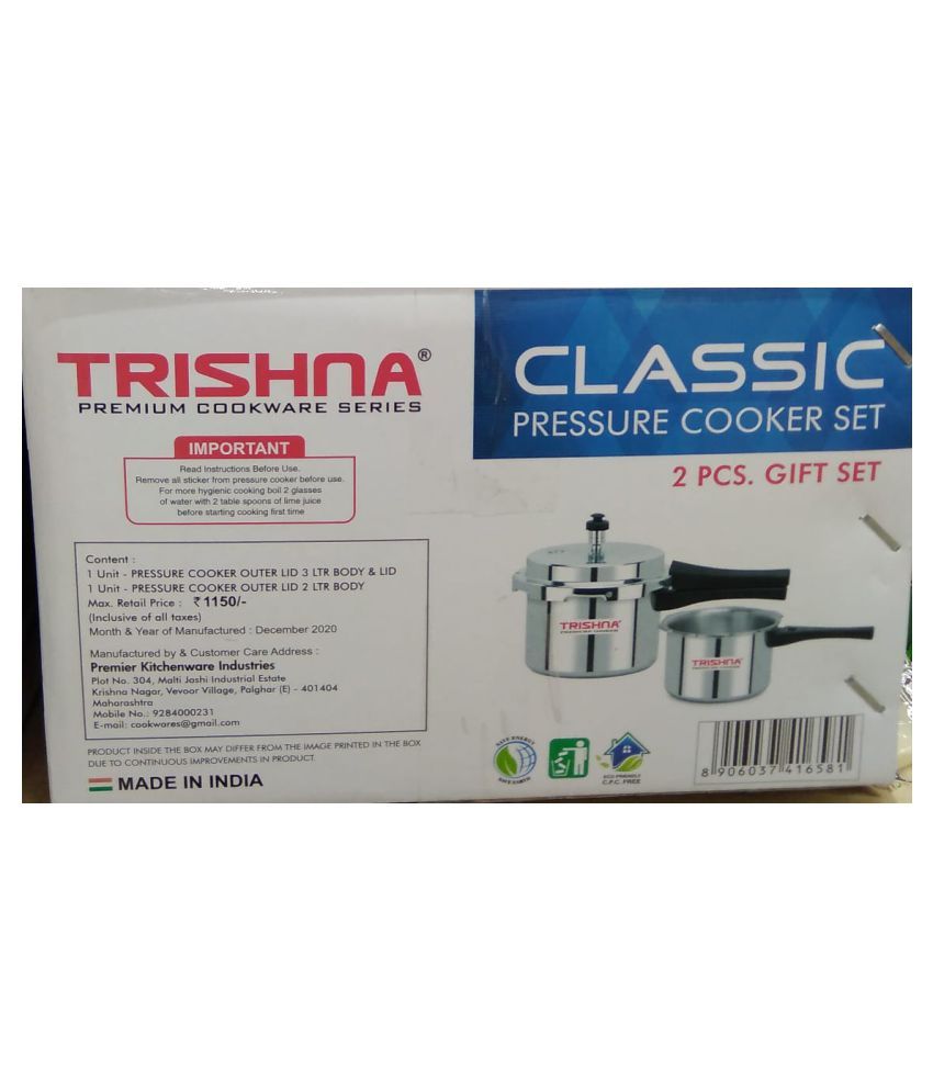 trishna pressure cooker 1.5 litre price