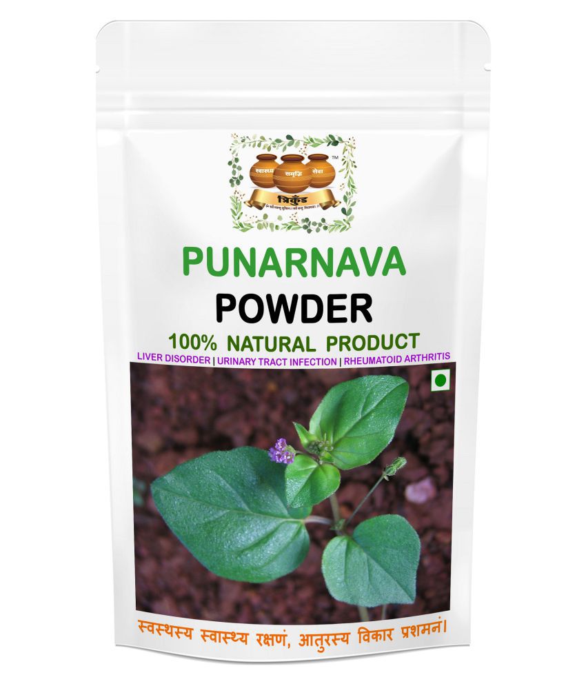 TRIKUND PUNARNAVA Powder 500 gm