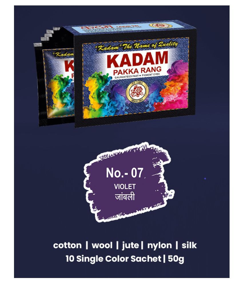    			KADAM Fabric Dye Colour, Shade 07 Violet, Pack of 10 Single Color Pouches