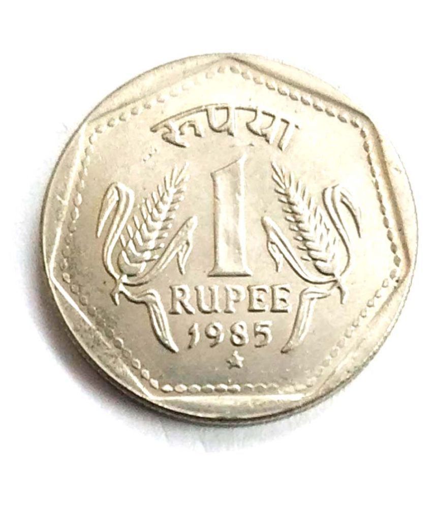 RARE ONE RUPEE SMALL COIN (6 GRAMS) YEAR 1985 FOR COLLECTION (NOTE ...