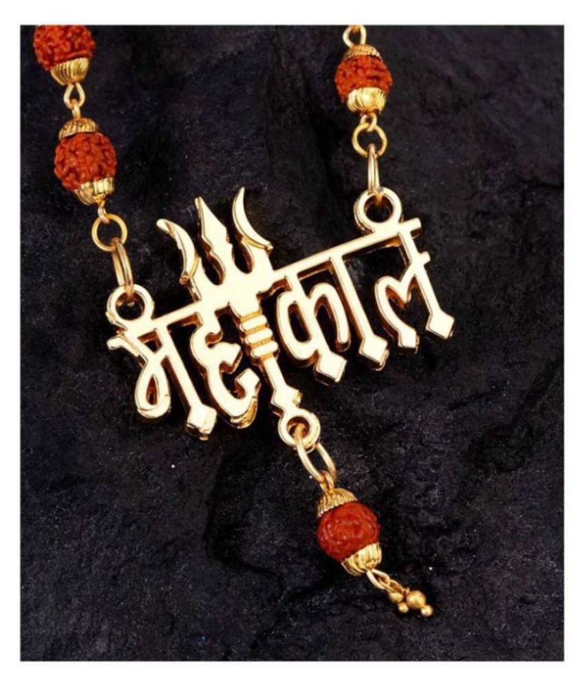 Cap Damru Mala with Mahaakal Locket 