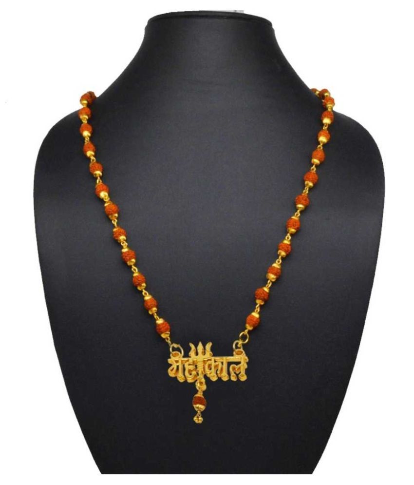 mala with locket