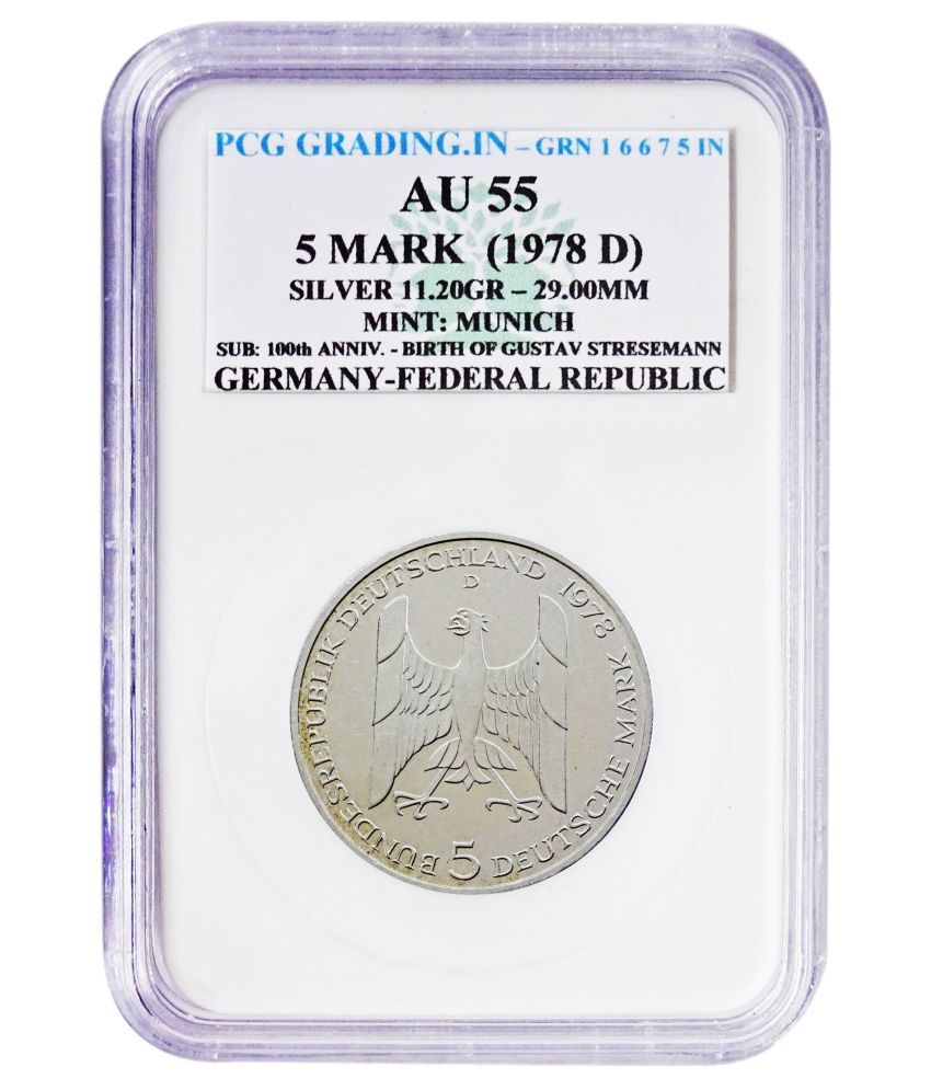     			(PCG Graded) 5 Mark (1978 D) Silver - 11.20 Gr. Mint : Munich SUB : 100th Anniv. Birth of Gustav Stresemann Germany Federal Republic PCG Graded 100% Original Coin