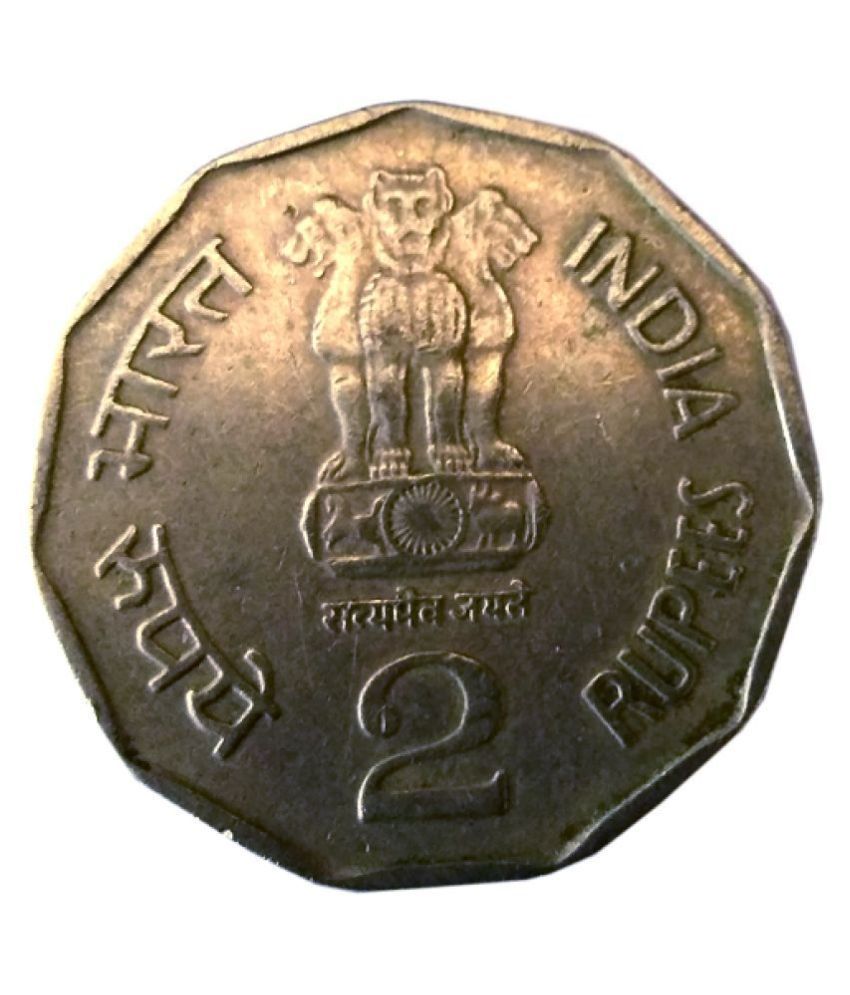 old-rare-2-rupee-coin-saint-tukaram-coin-for-collection-buy-old-rare-2