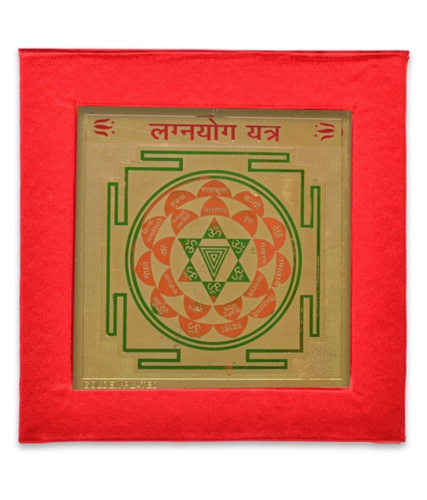     			KEASR ZEMS Golden Plated Lagna Yog Yantra  (7.5 X 7.5 X 0.01 CM) Golden