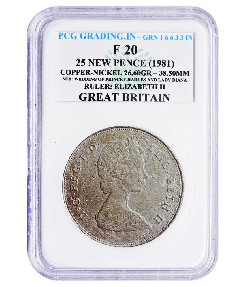     			(PCG Graded) 25 New Pence (1981) Copper Nickle - 26.60 Gr. SUB : Wedding of Prince Charles and Lady Diana Ruler : Elizabeth II Great Britan PCG Graded 100% Original Coin