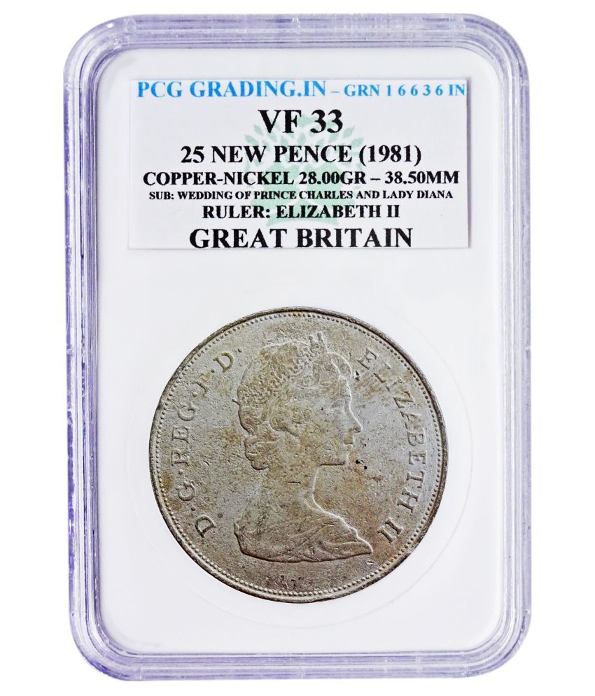     			(PCG Graded) 25 New Pence (1981) Copper Nickle - 28.00 Gr. SUB : Wedding of Prince Charles and Lady Diana Ruler : Elizabeth II Great Britan PCG Graded 100% Original Coin