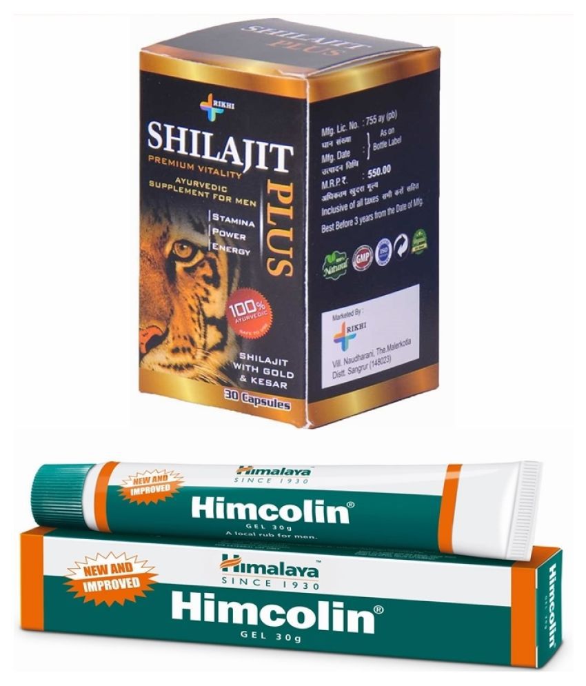 Rikhi Shilajit Plus 30 Cap & Himalaya Himcolin Gel 30 gm