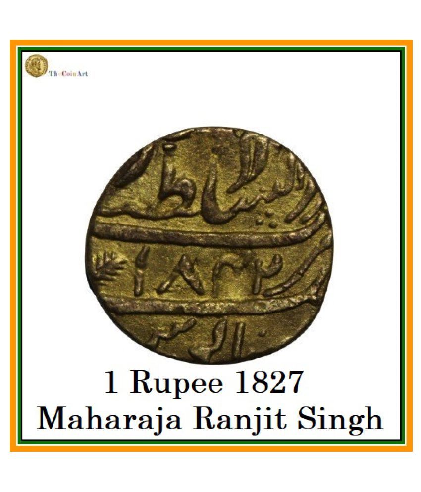     			1  Rupees   1827  Maharaja   Ranjit   Singh  Pack   of   1   Extremely   Antique ,  Old   and    Rare   Coin