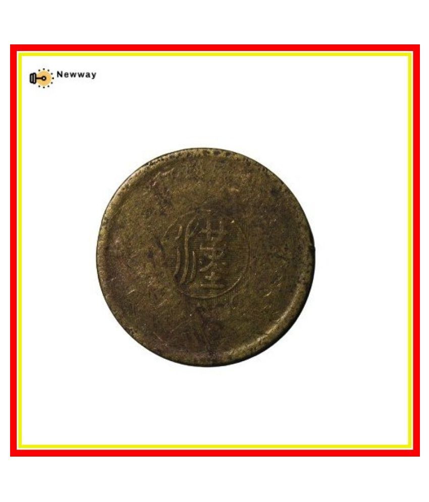     			Ancient Period Extremely old and Rare Coin