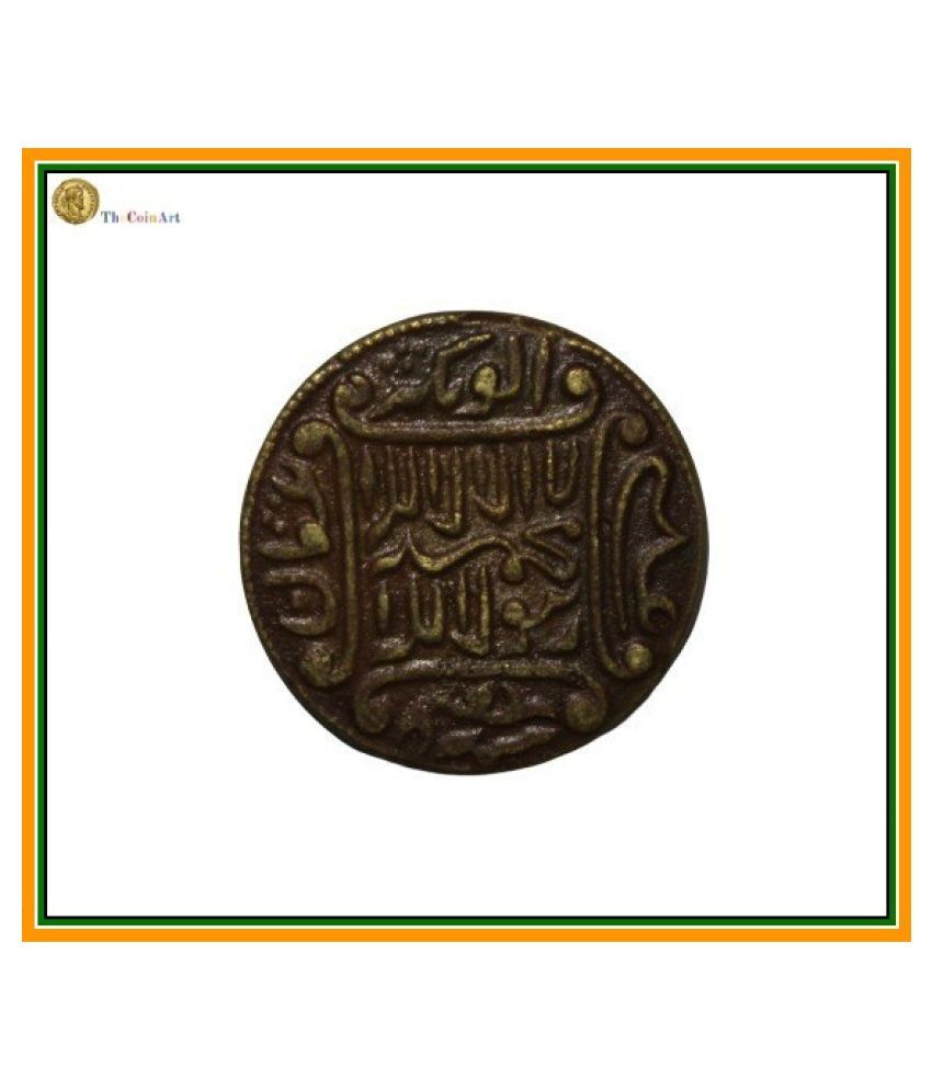     			Ancient  Period  Ramdarbar  Temple   India  Pack  of  1  Extremely  Antique  ,  Old  and  Rare  Coin