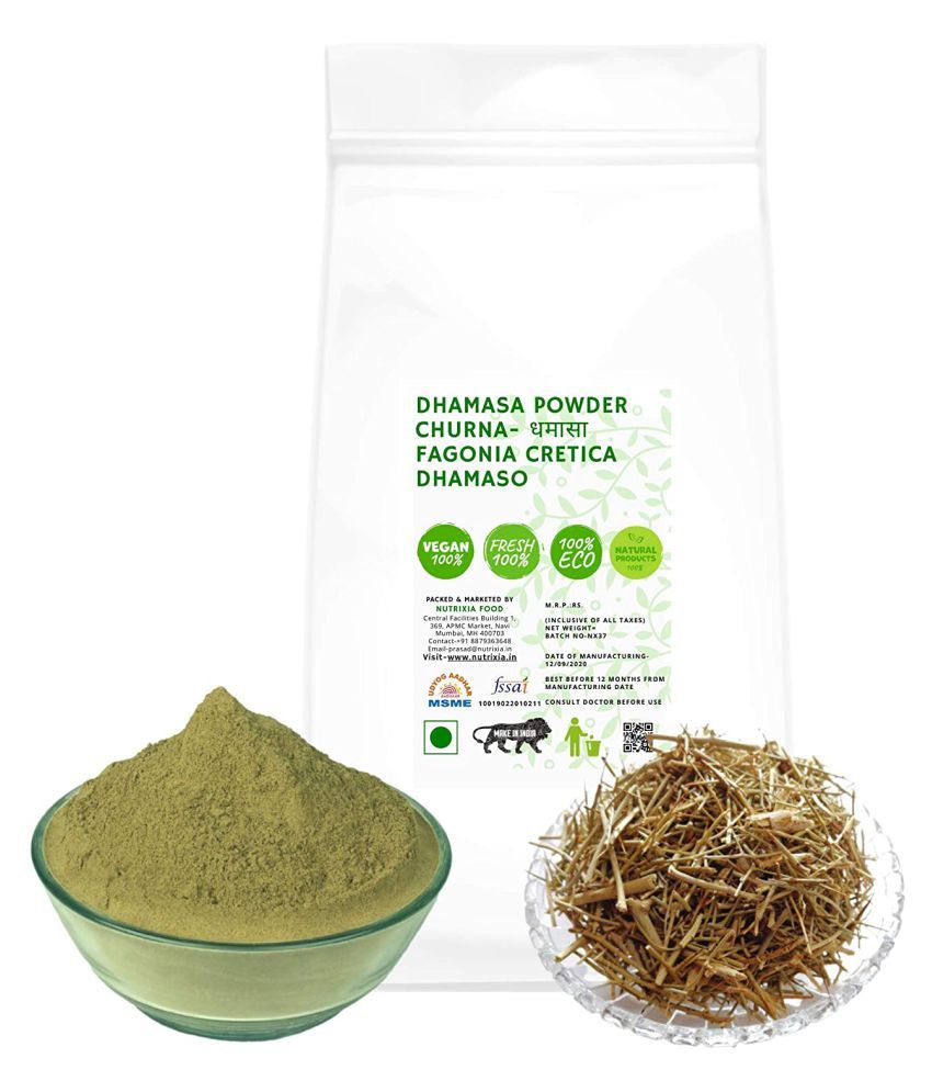     			Nutrixia Food Dhamasa Powder -Churna- धमासा -Dhamaso Powder 100 gm