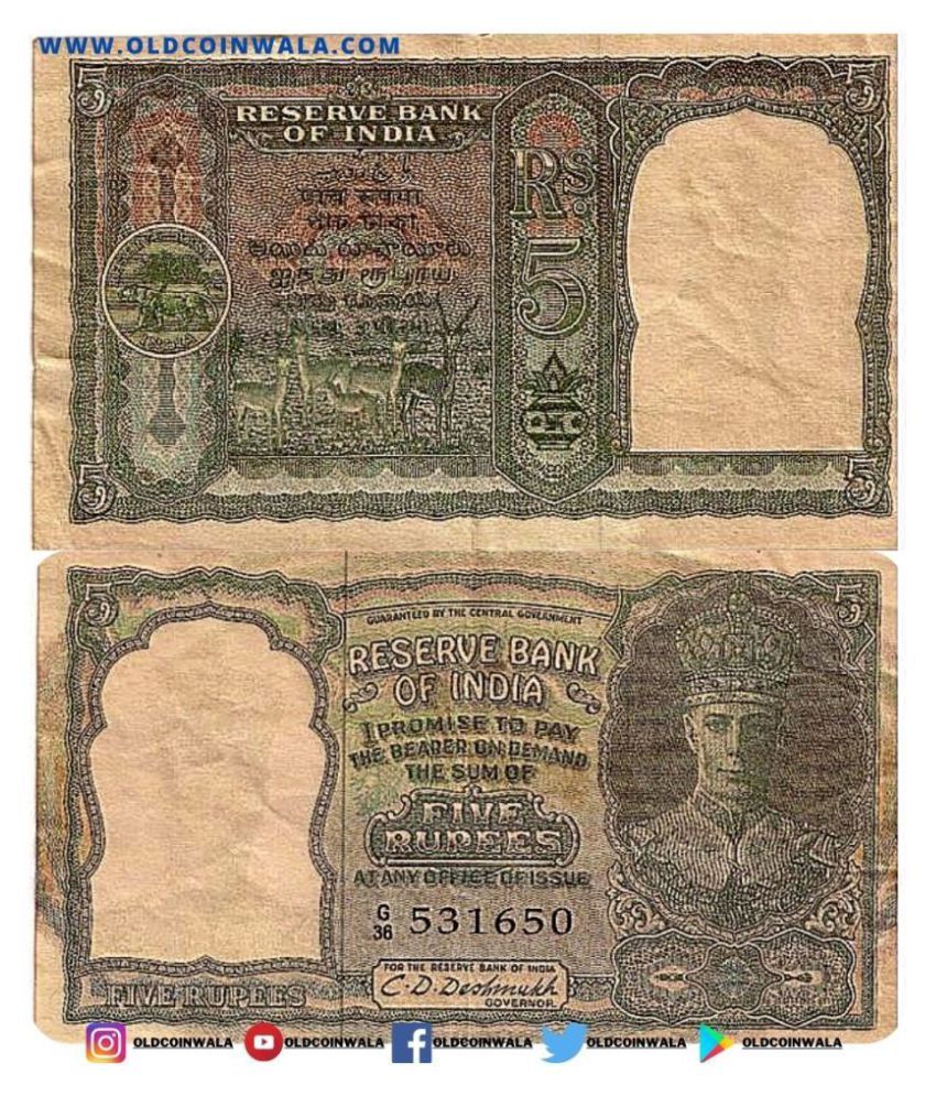     			BRITISH INDIA 5 RUPEE C D DESHMUKH 5 DEER FIVE RUPEES FIVE DEER VERY FAMOUS PRODUCT