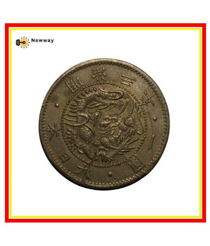     			#1 - Extremely Rare Cross Flag Dragon Front Hong Kong Extremely Rare Coin
