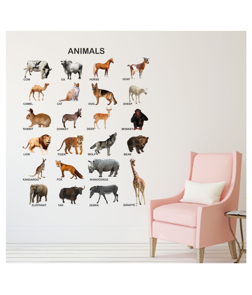     			Wallzone Animals Sticker ( 80 x 60 cms )