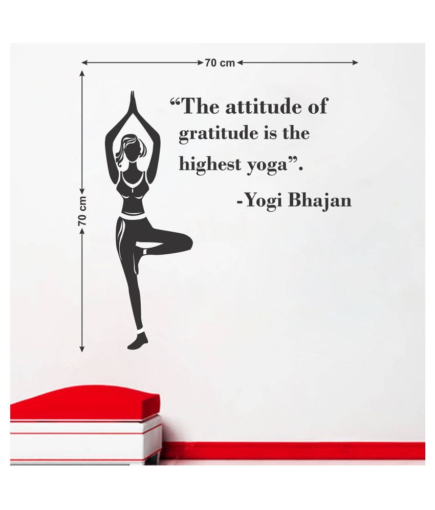 yogi bhajan quotes