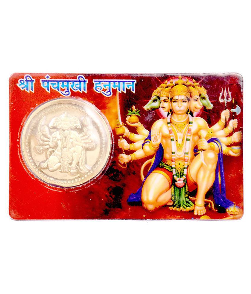     			Panch Mukhi Hanuman Yantra Card Religious Card to Keep in Wallet for wealth Lucky God ATM cards