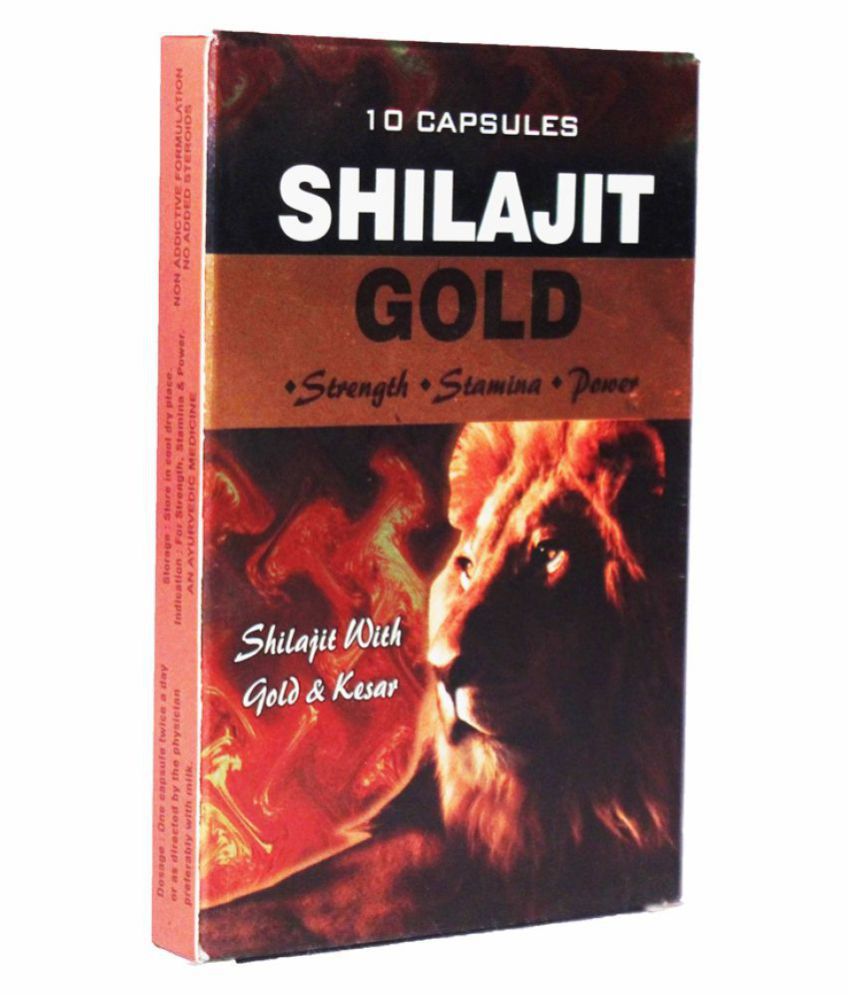 G&G PHAERMACY Shilajit Gold Capsule 100 no.s Pack Of 10