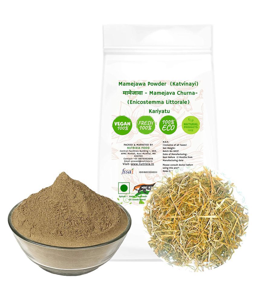     			Nutrixia Food Mamejawa Powder Powder 250 gm Pack Of 1