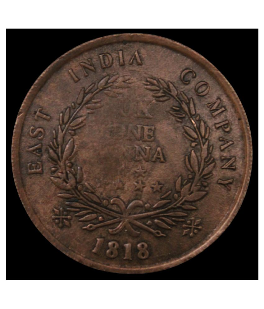     			~Big Coin~ UK 1 Anna 1818 -  Edward 4th King East India Company {Mandir Issue} Original Very Rare Coin- - - - - Above Image is Captured by us, Buyer will Receive Same Coin- - - - - - - -