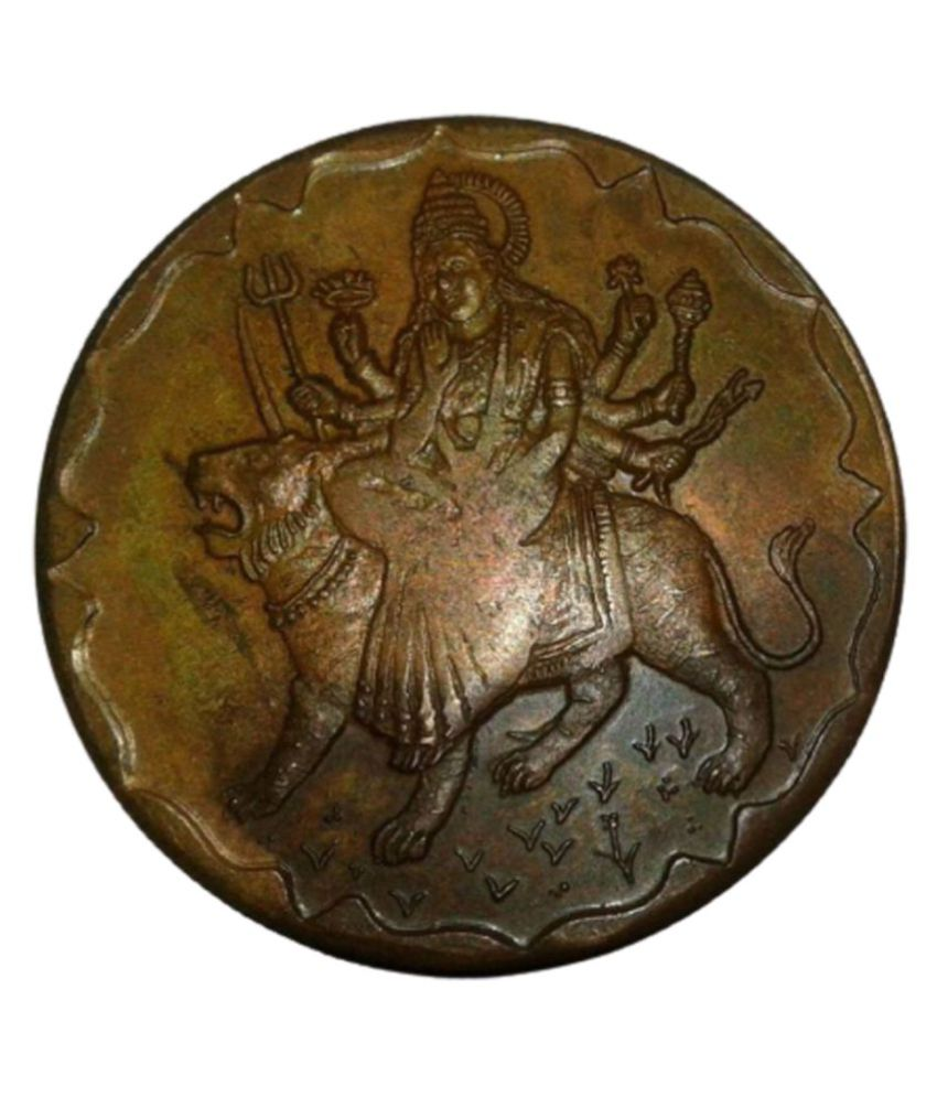     			GODDESS DURGA MAA EAST INDIA CO. TEMPLE TOKEN COIN BIG SIZE WEIGHT 45 GM. SIZE - 50MM