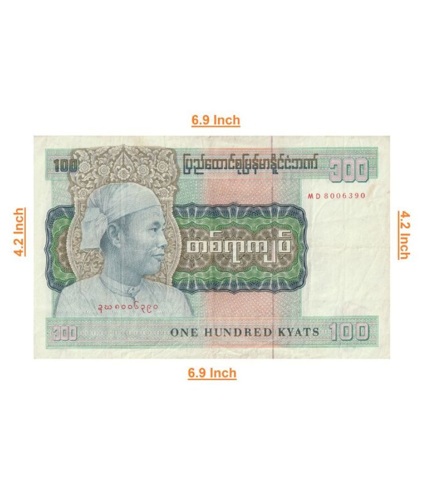     			100   Kyats   Union   of    Burma   Bank    Myanmar    Pack   of    1   Extremely   Rare   Product