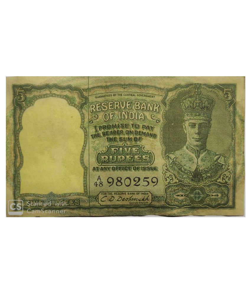     			BRITISH INDIA 5 RUPEE NOTE - C.D. DESHMUKH SIGNATURE - FIVE DEER DESIGN - VERY FAMOUS COLLECTIBLE | ONLY FOR DISPLAY PURPOSE