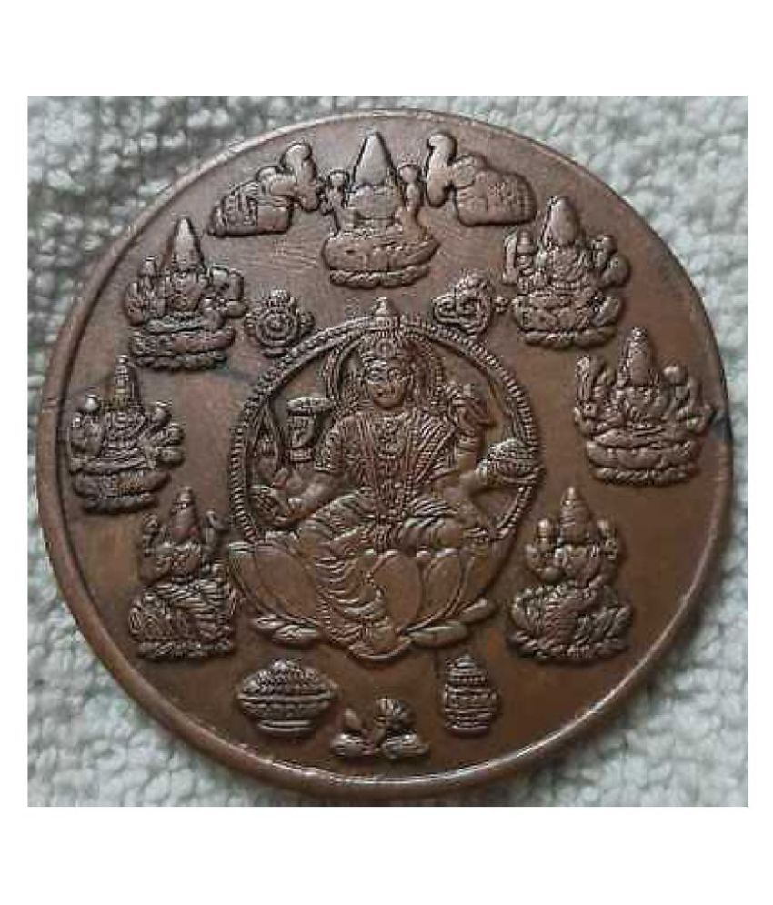     			GODDESS LAXMI DEVI EAST INDIA CO.TEMPLE TOKEN ONE ANNA COIN