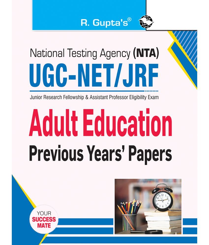     			NTA-UGC-NET/JRF: Adult Education (Paper II) Previous Years' Papers