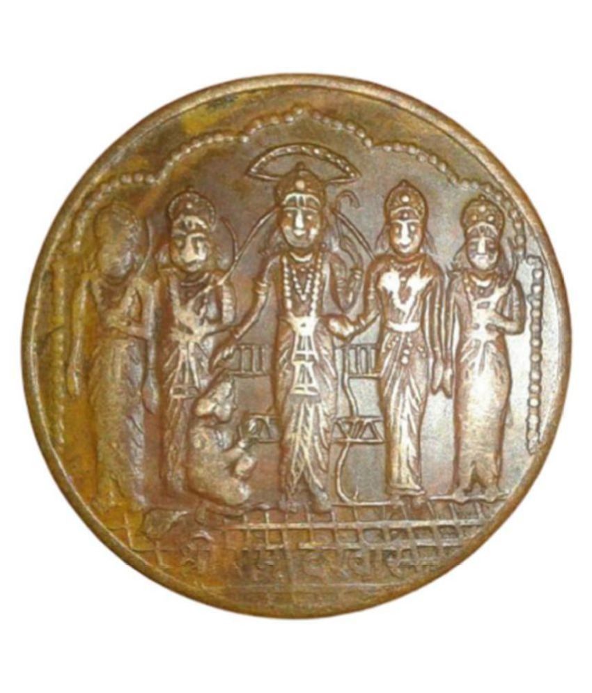     			RAM DARBAR EAST INDIA CO. TEMPLE TOKEN ONE ANNA COIN