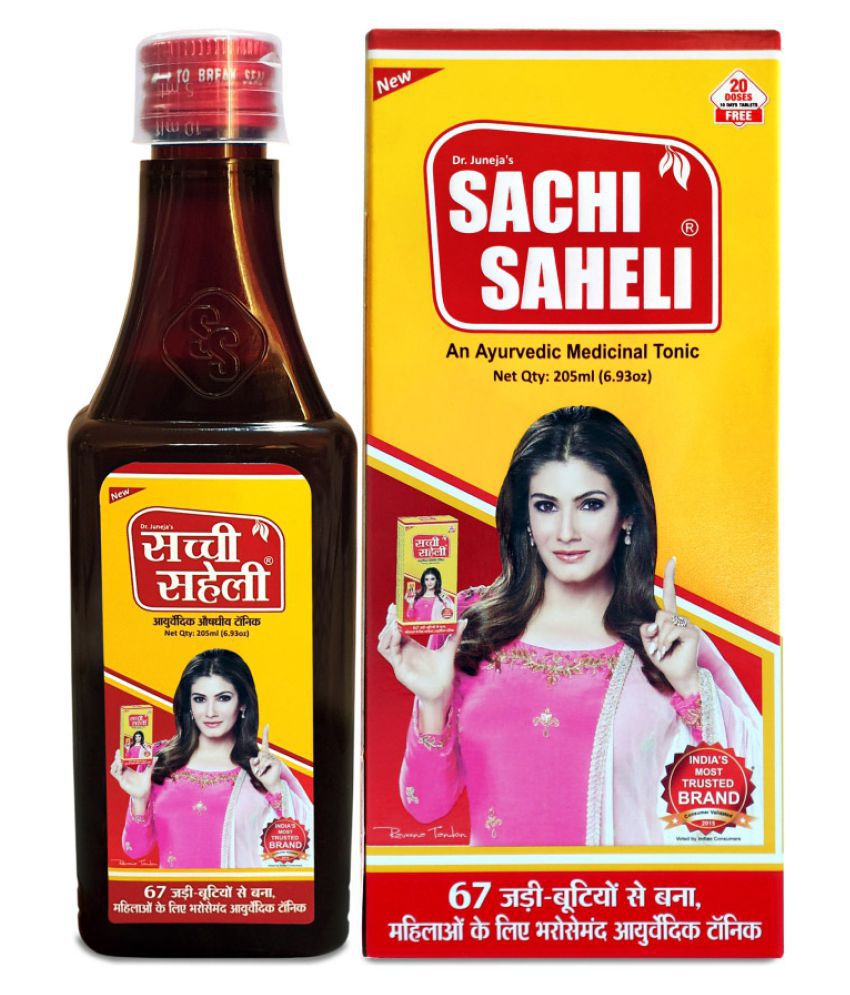 Sachi Saheli Syrup For Women Health Liquid 205 ml Pack Of 1