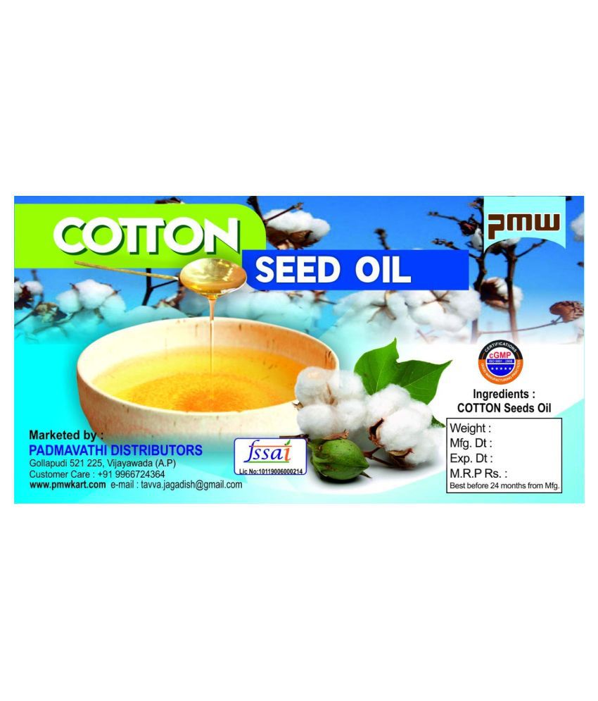     			Pure Cotton Seed Oil - 500 Ml - Cold Pressed - 100 Percent Natural