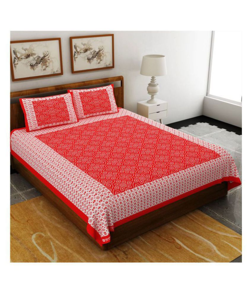     			Uniqchoice Cotton Double Bedsheet with 2 Pillow Covers ( 240 cm x 215 cm )