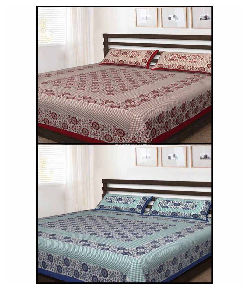     			Uniqchoice Cotton 2 Double Bedsheets with 4 Pillow Covers ( 240 cm x 215 cm )