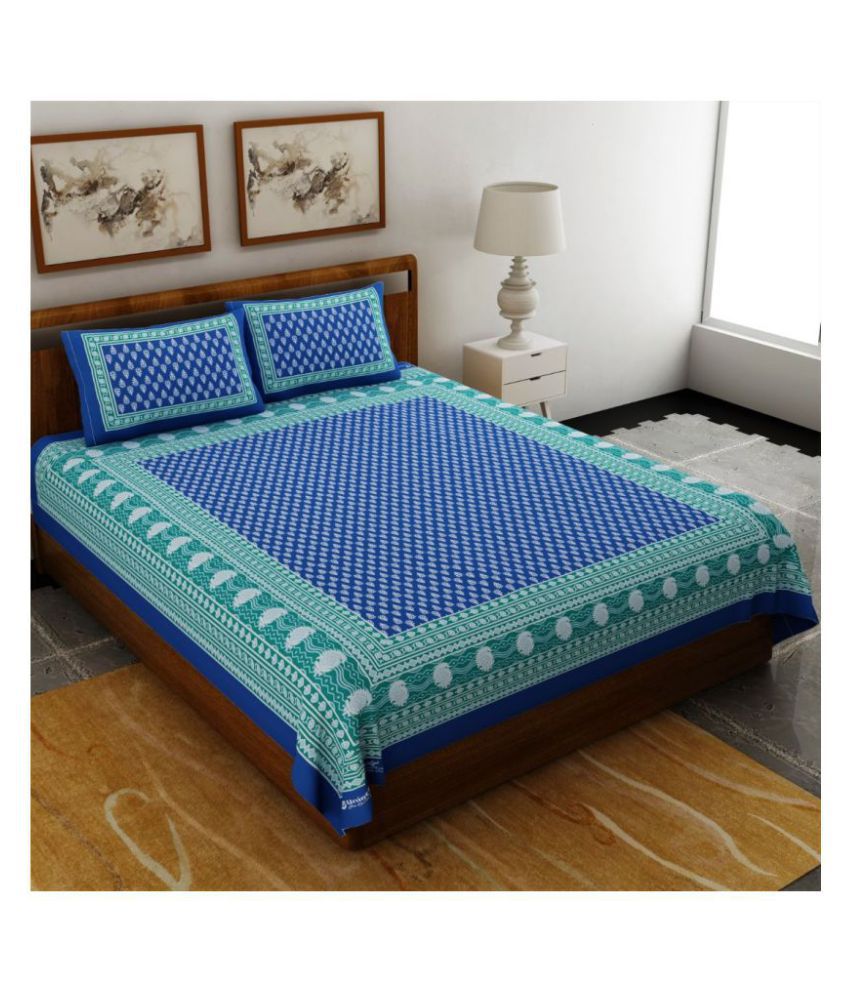Uniqchoice Cotton Double Bedsheet, 2×4 King Bed Frame