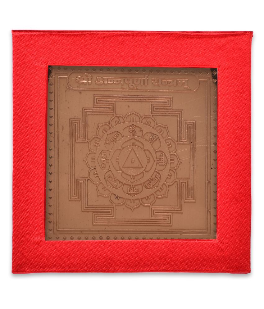     			KESAR ZEMS Energised Copper Shree Annapurna Yantra With Red Velvet box (7.5 x 7.5 x 0.1 CM,Brown)