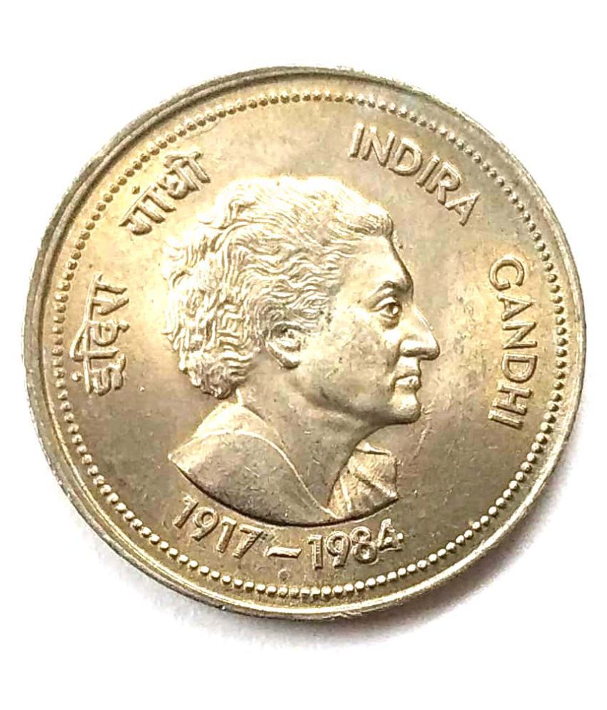     			gooddayindia - Five Rupeess Big Coin Indra Gandhi 1 Numismatic Coins