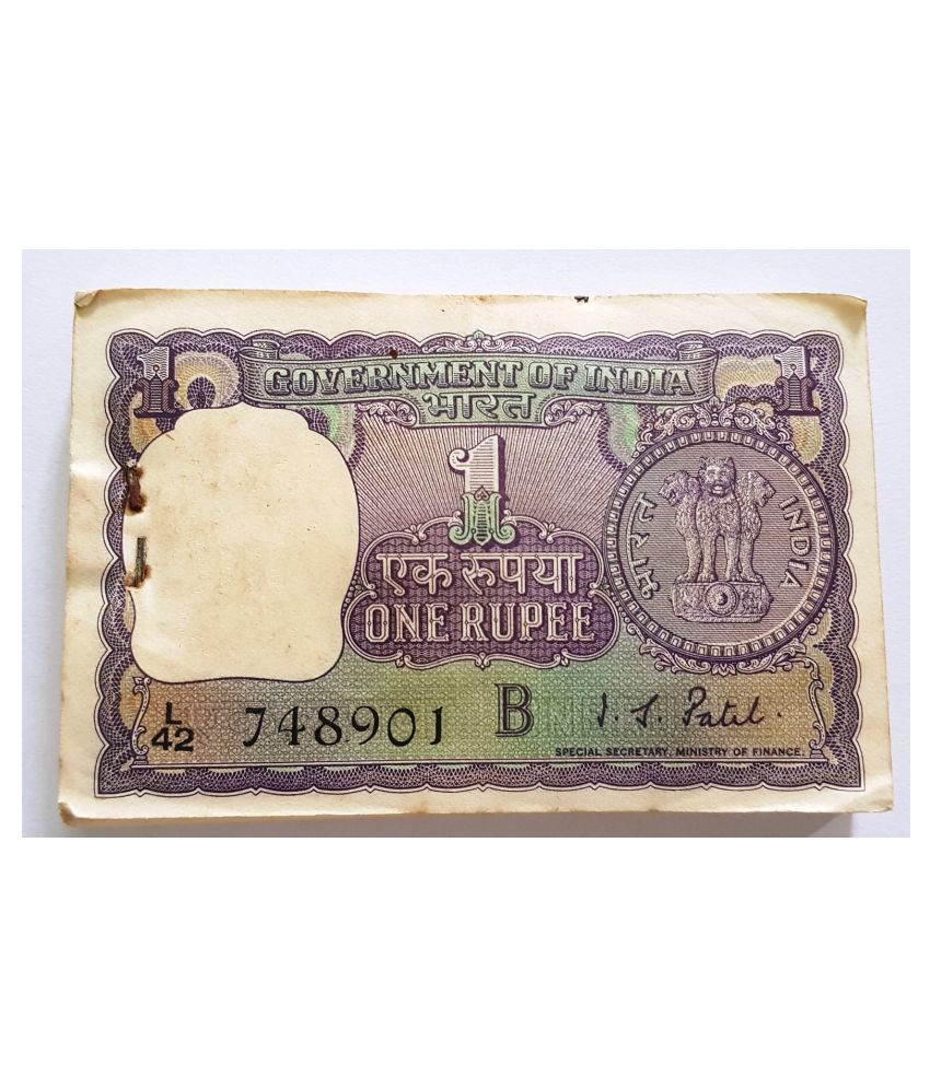 Rare 1 R s 100 Serial Pcs 1968 Packet Signed By I G Patel